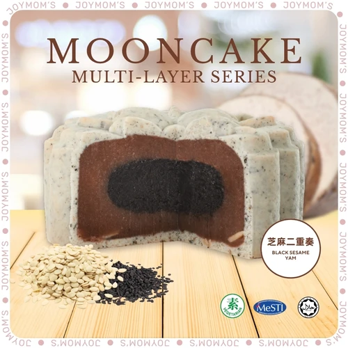 Multi Layer Mooncake - Black Sesame Yam